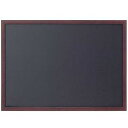 アスト ブラックボード A2 745925 1枚(745925)