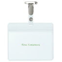 オリジナル TANOSEE タッグ名札 チャック付 大 安全ピン・クリップ両用型 1パック(10個)(OR-8249)