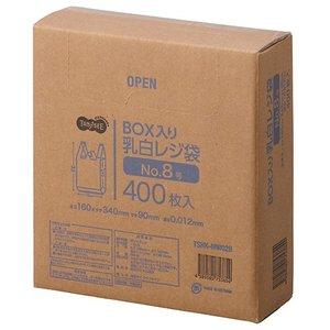 大塚商会 TANOSEE BOX入レジ袋 乳白 No.8 0.012×250×340mm 1箱(400枚)(TSHK-MW02B)