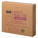 オリジナル TANOSEE BOX入レジ袋 乳白 No.60 0.022×500×600mm 1箱(300枚)(TSHK-MW10B)
