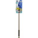 山崎産業 FloorLABO ハイマジックウェットモップ N-300 182244 1本(182244)