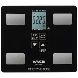 YAMAZEN 体重体組成計 ブラック ブラック HCF-355-B 1台(HCF-355-B)