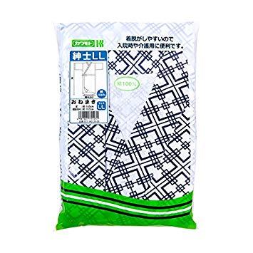 川本産業 カワモト 寝巻 紳士 L 077-140020-00 1着(077-140020-00)