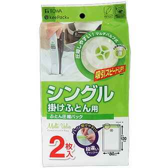 ���»��� ���󥰥�ݤ��դȤ��� �Х֥뼰�դȤ󰵽̥ѥå� 2����