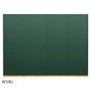 馬印 木製黒板(壁掛) グリーン W1200×H900 W34G (1185005)