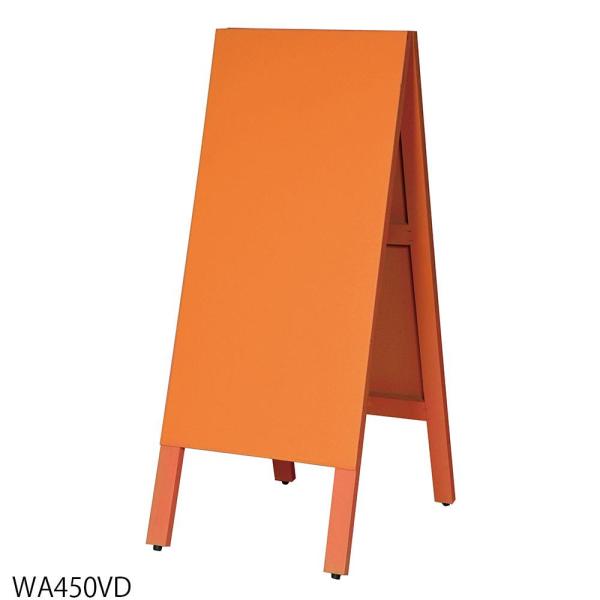 馬印 多目的A型案内板 オレンジこくばん WA450VD (1185001)