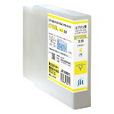 エプソン ICY93L イエロー対応 ジットリサイクルインク JIT-E93YL 日本製(2)
