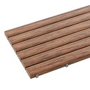 テラモト 抗菌安全スノコ(お客様組立品) 600×900 木調 MR-093-241-9 1枚