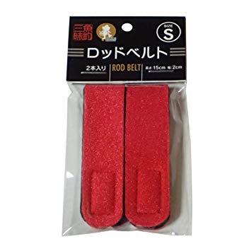 魚釣三昧 大橋漁具 ロッドベルト S RD