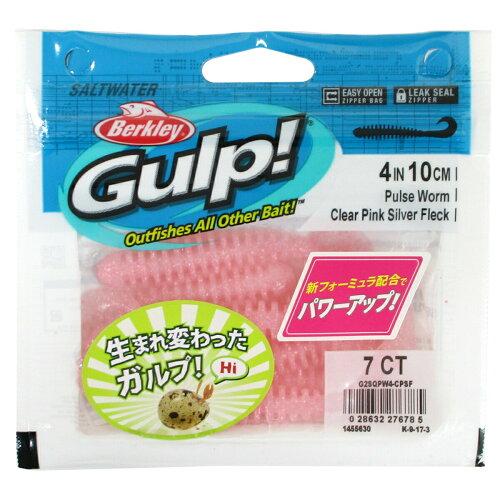 Berkley(バークレー) ピュアフィッシングジャパン G2SQPW4-CPSF ガルプ!SWパルスワーム4