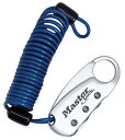 マスターロック 1559JADBLU ダイヤル式コイルケーブルロック ブルー【沖縄・離島への配送不可】