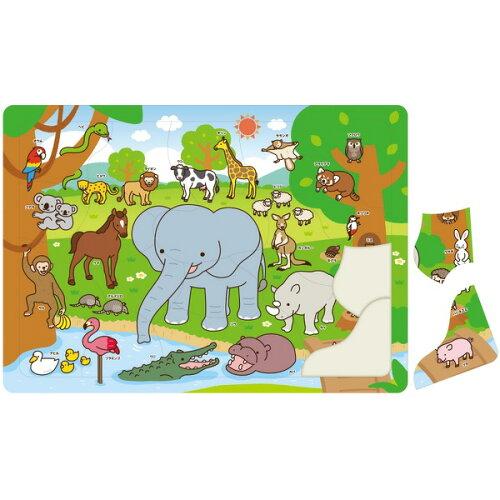 ARTEC どうぶつパズル