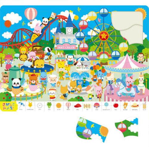 ARTEC ゆうえんちパズル
