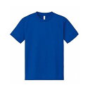 アーテック DXドライTシャツ LL ロイヤルブルー 032(4)