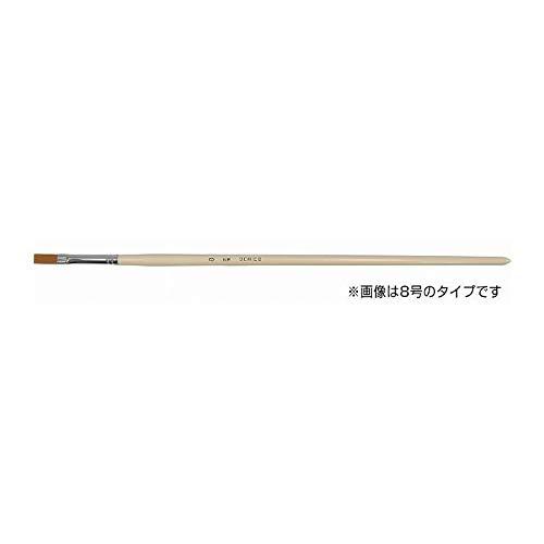 Rakuten - ARTEC NFナイロン筆 平 No10