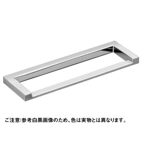 ウエスト タオルバー ウエスト タオルバー