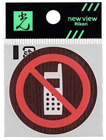 HIKARI �� WMS58-5 �������öػ�