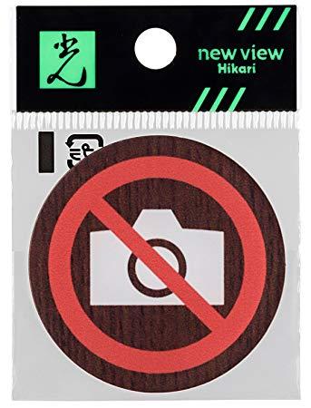 HIKARI �� WMS58-6 ���ƶػ�