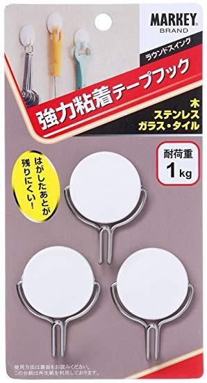 大一鋼業 強力粘着テープフックST-4/ラウンドスインク