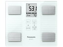 PANASONIC パナソニック 体重・体組成計 ホワイト EW-FA...(4)