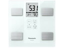 PANASONIC パナソニック 体組成バランス計 EW-FA24-W...(4)