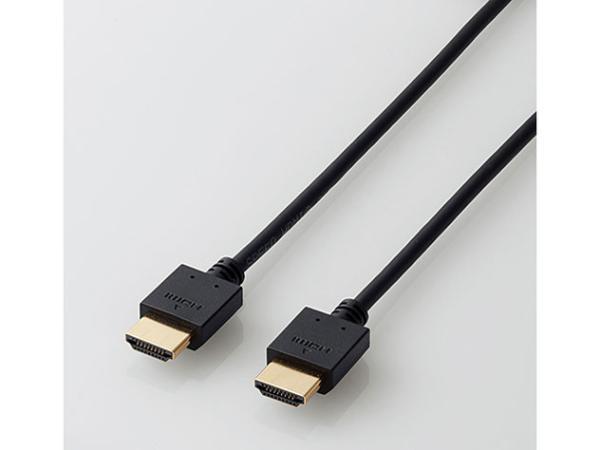 ELECOM エレコム イーサネット対応HIGHSPEED　HDMIケーブル　2.0m　ブラック DH-HD14EA20BK 1本