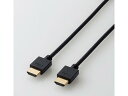ELECOM エレコム HDMIケーブル イーサネット対応 3.0m ブラック(DH-HD14EA30BK)(2)