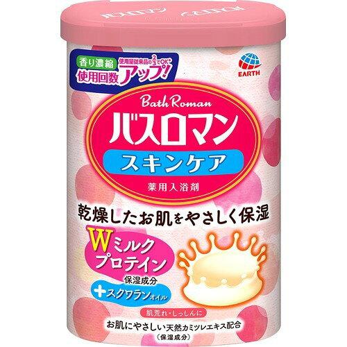 【在庫限即納】アース製薬 バスロマン スキンケア Wミルクプロテイン600g【単品】 【在庫限即納】アース製薬 バスロマン スキンケア Wミルクプロテイン600g【単品】