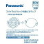 PANASONIC パナソニック パナソニック FHSCLD30ECW スパイラルパルック型LEDランプ・クール色 Panasonic FHSC30ECWの代替用LEDランプ(FHSCLD30ECW)