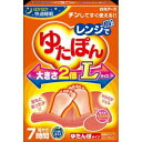 白元アース レンジでゆたぽん Lサイズ 33046-0 1個