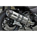 BEAMS (ビームス) GT-CORSA ステンレスサイレンサー 政府認証 X-MAX 2BK-SG42J 22年騒音規制対応 G259-66-000 ※メ...