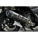 BEAMS (ビームス) GT-CORSA SMB(スーパーメタルブラック)サイレンサー 政府認証 X-MAX 2BK-SG42J 22年騒音規制対応 G259...