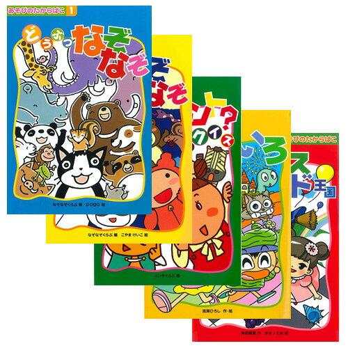 樂天商城 - ASSY アッシー COS89461