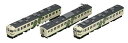 トミーテック(TOMYTEC) 98293 【Nゲージ】98293 JR 169系電車(松本運転所・改座車)基本セット(3両)
