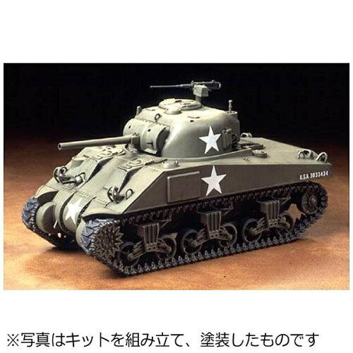 タミヤ 1/48シャーマンショキ 1/48 ミリタリーミニチュアシリーズNo.5 アメリカ M4シャーマン戦車(初期..