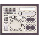 タミヤ(TAMIYA) EPSONNSXエッチングパーツ ディテールアップパーツシリーズ No.10 1/24 EPSON NSX 2005 エッチングパーツセット