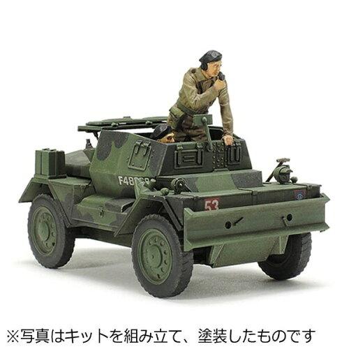 ^~ 1/48fBSMK2 1/48 ~^[~j`AV[Y No.81 CMX b@ fBS Mk.II