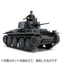 タミヤ 1/48ドイツ38TEF 1/48 ミリタリーミニチュアシリーズ No.83 ドイツ軽戦車 38(t) E/F型