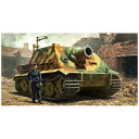 タミヤ MMドイツ38ストームタイガー 1/48 ミリタリーミニチュアシリーズ No.91 ドイツ 38cm突撃臼砲 ストームタイガー