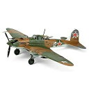 タミヤ WB81172IL2シュトルモビク 1/72 ウォーバードコレクション No.81 イリューシンIL-2 シュトルモビク