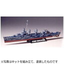【在庫限即納】タミヤ 1/350DD445フレッチャー 1/350 艦船シリーズ No.12 アメリカ海軍駆逐艦 DD445 フレッチャー
