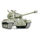 タミヤ M26パーシング 1/35 ミリタリーミニチュアシリーズ No.254 アメリカ戦車 M26 パーシング
