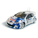 タミヤ プジョー206WRC 1/24 スポーツカーシリーズ No.221 プジョー 206 WRC