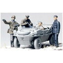 タミヤ 135ドイツセンシャブタイ 1/35 ミリタリーミニチュアシリーズ No.253 ドイツ戦車部隊 前線偵察チーム