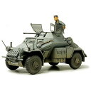 タミヤ 1/35ドイツ4リンソウコウシャ 1/35 ミリタリーミニチュアシリーズ No.270 ドイツ4輪装甲偵察車 Sd.Kfz/222(エッチングパーツ付き...