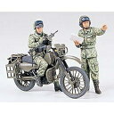 タミヤ MM_オートバイテイサツセット 1/35 ミリタリーミニチュアシリーズ No.245 陸上自衛隊 オートバイ偵察セット