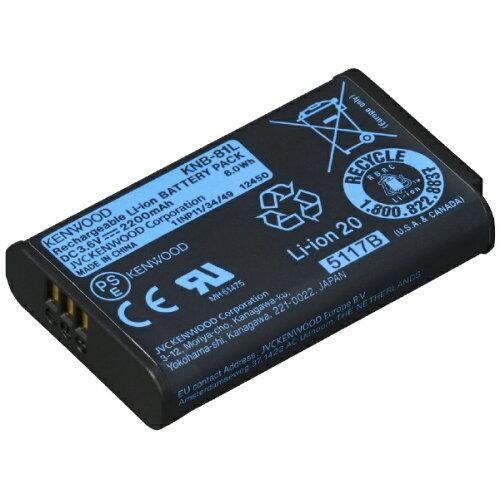 ケンウッド リチウムイオンバッテリー（2200mAh） KNB-81L 1台