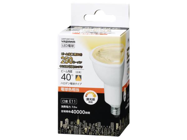 YAZAWA ヤザワ LDR7LWE11D2 調光対応LED電球 (ハロゲン電球形[広角タイプ]・ビーム光束250lm/電球色相..