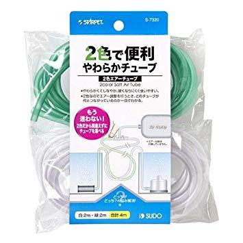 スドー 2色エアーチューブ