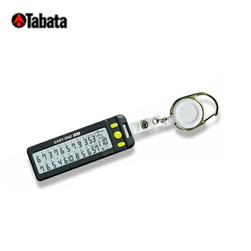 Utility - Tabata(タバタ) GV0906 デジタルカウンター EAZY ONE PLUS(ブラック) GV-0906